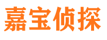 良庆市婚姻出轨调查